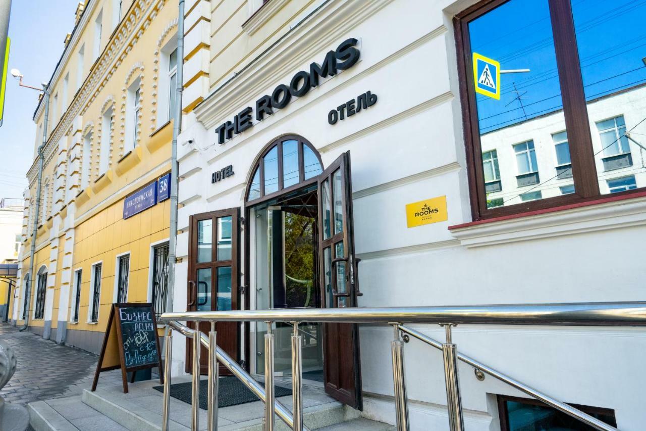 The Rooms Boutique Hotel Moscovo Exterior foto